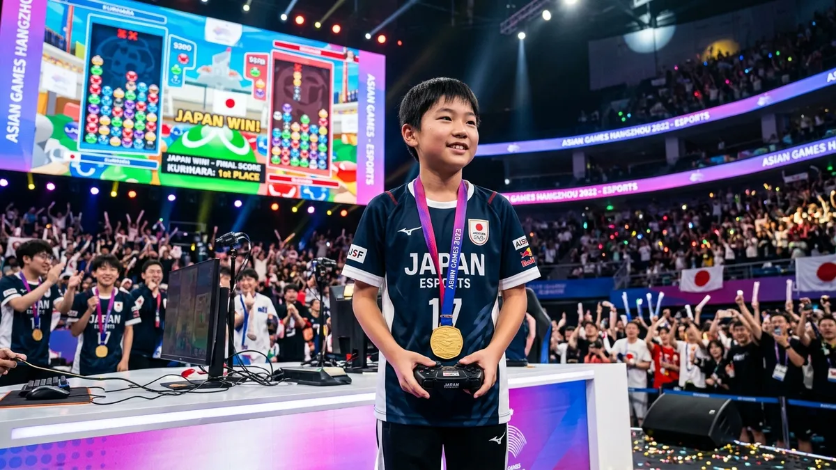 Yuki Kurihara esports gold
