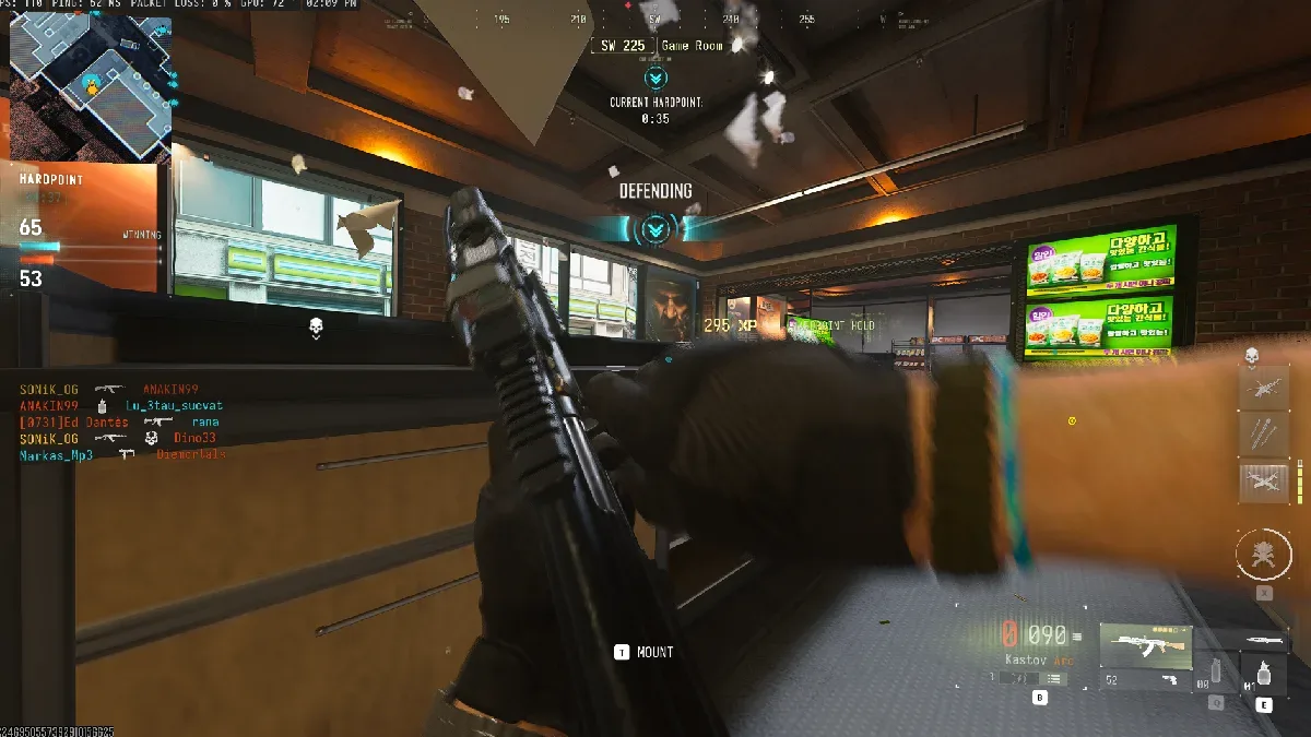Call of Duty: Modern Warfare 4 Hardpoint gameplay showing the Defending status inside the active objective zone