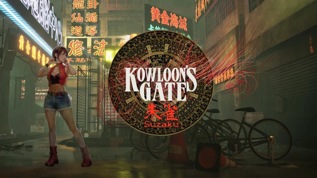Kowloon's Gate Suzaku official key art on Nintendo Switch