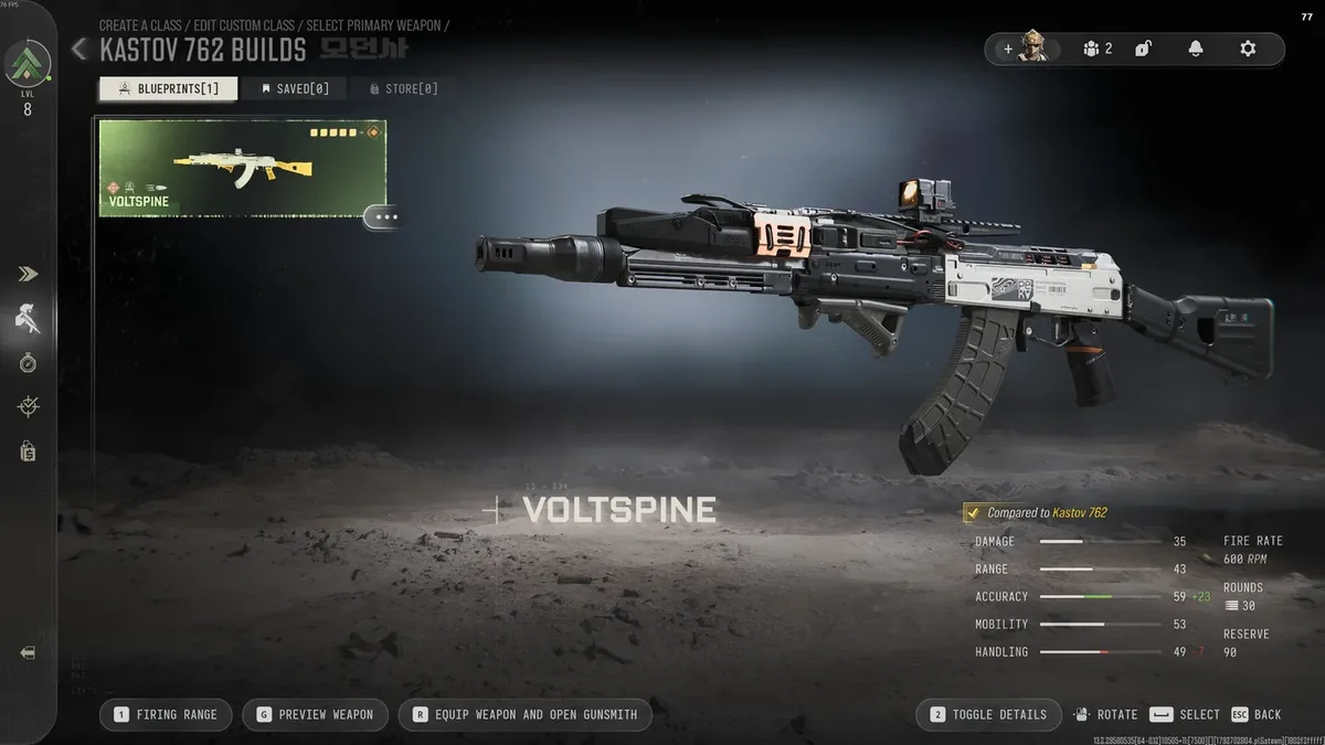 Kastov 762 Voltspine Weapon Blueprint Gunsmith Stats in Call of Duty Modern Warfare 4