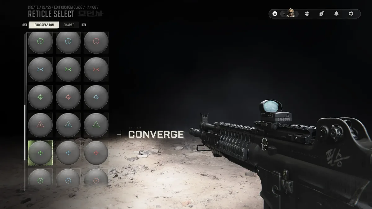 Weapon progression and reticle customization in Call of Duty: Modern Warfare 4