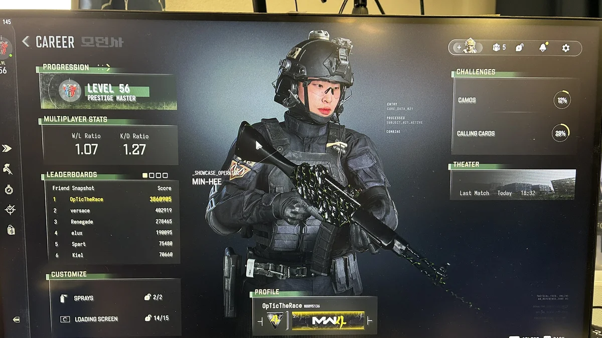 OpTicTheRace Combat Record career stats in Call of Duty Modern Warfare 4 showing 1.27 K/D ratio and 1.07 W/L ratio